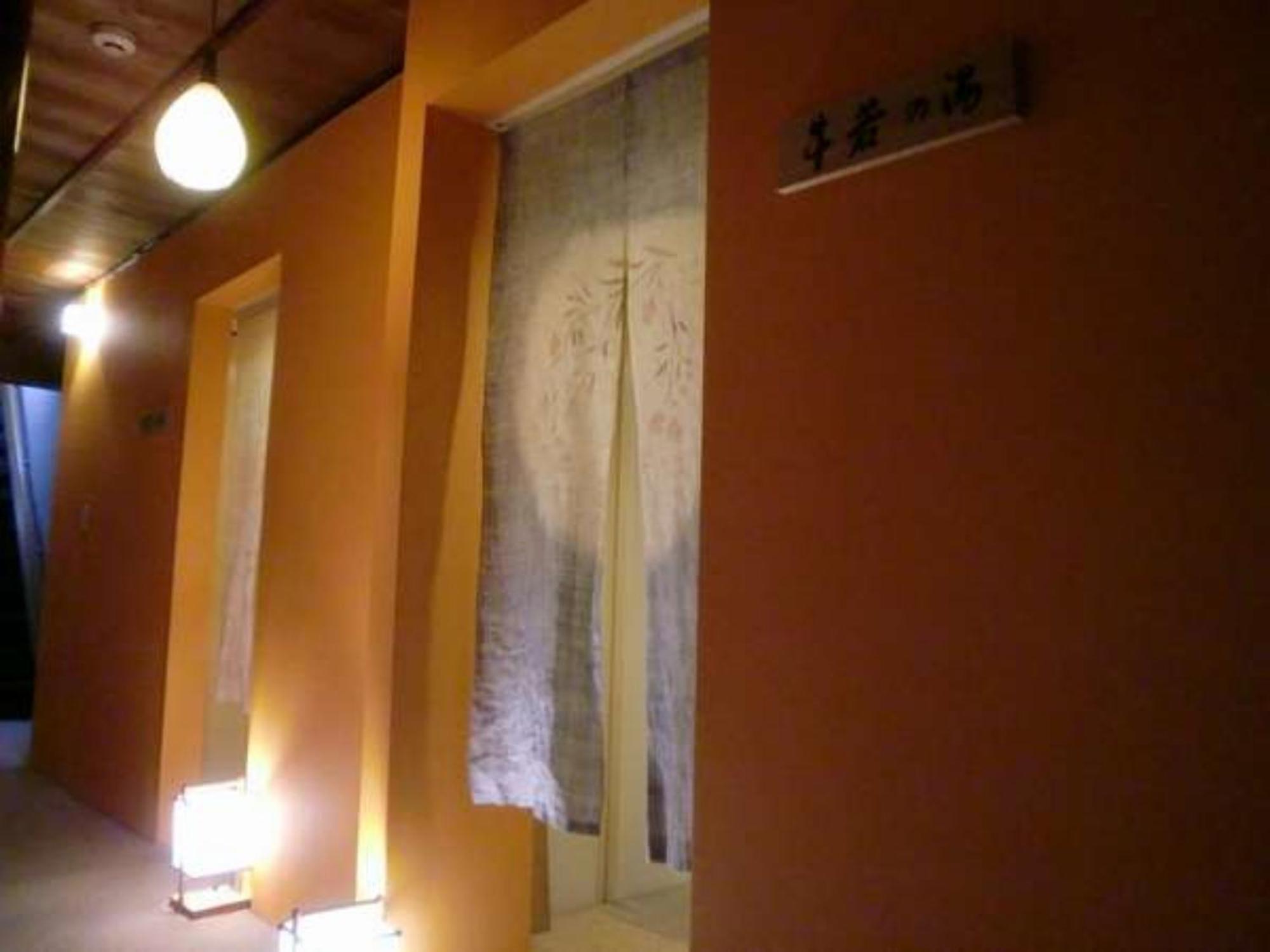 Yamamoto Ryokan Kyōto Esterno foto