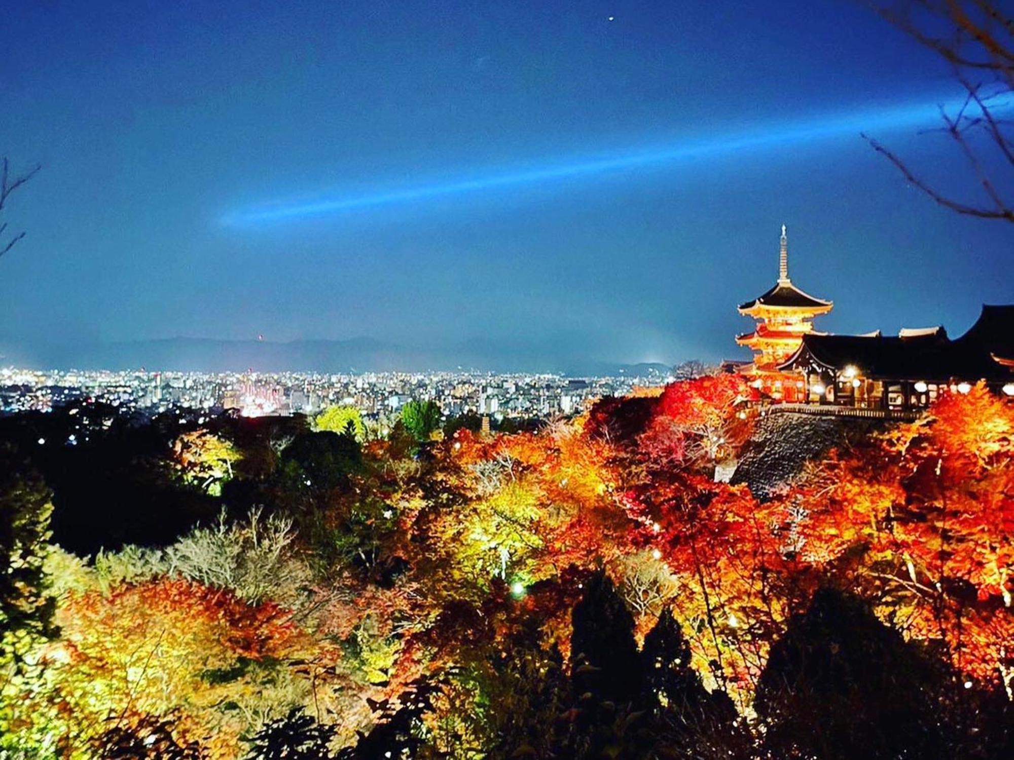 Yamamoto Ryokan Kyōto Esterno foto