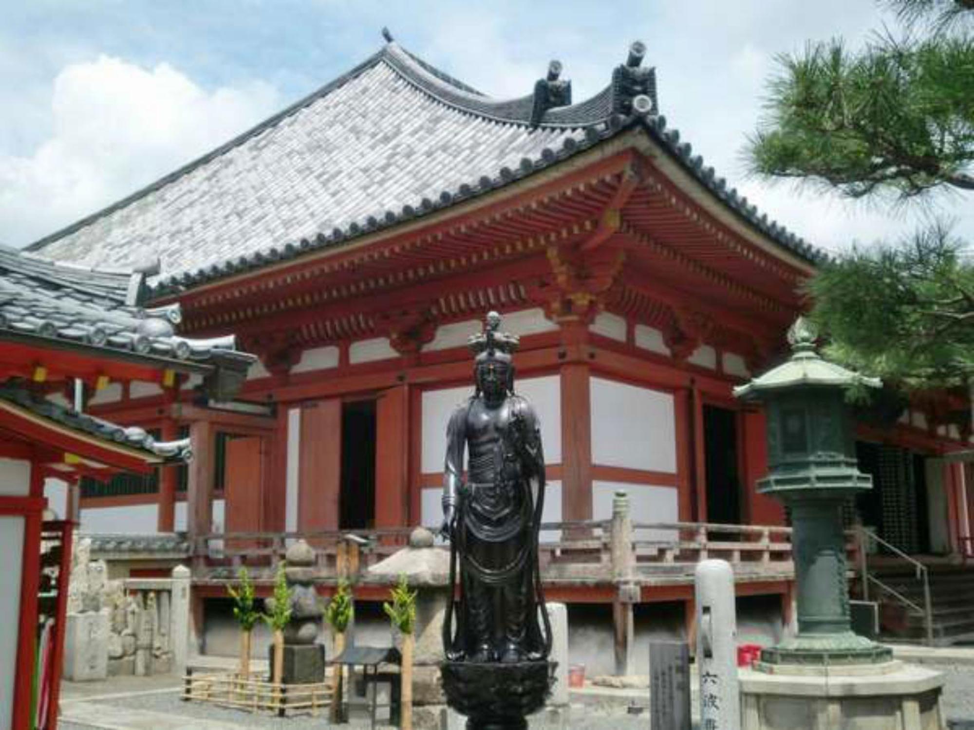 Yamamoto Ryokan Kyōto Esterno foto