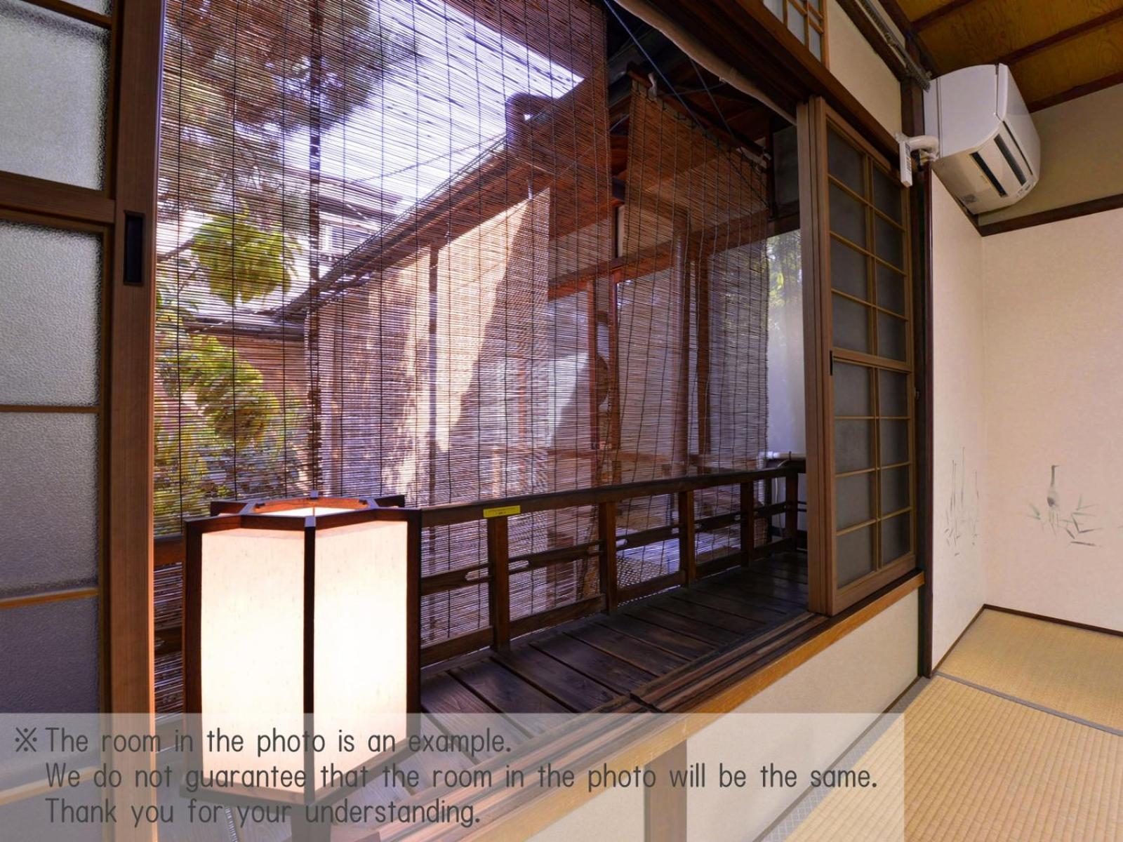 Yamamoto Ryokan Kyōto Camera foto